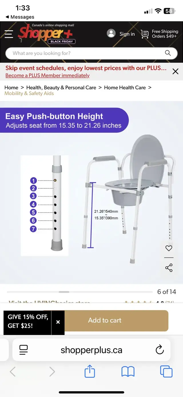 commode chair64540184461187122