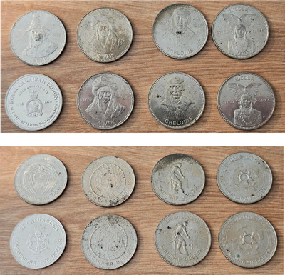 BC Indian Heritage series commemorative coins, View more