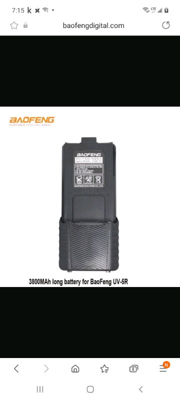 Brand new original uv5r battery 3800 mah long battery in Other in Mississauga / Peel Region