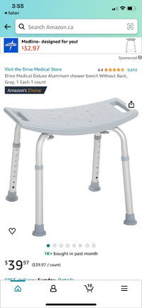 Brand new, never used: Shower stool and quality commode.