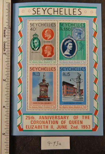 TIMBRES SEYCHELLES #416a + #413-416 (9-43a) 25e ANNIVERSAIRE DU COURONNEMENT REINE ELIZABETH II NEUF...