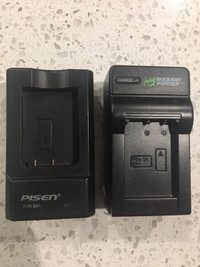 Sony BX1 Battery Charger Replacement