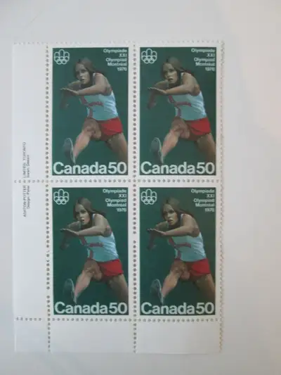 Scott 666 Plate Block Canadian Mint Postage Stamps Hurdles Olympiad Montreal 1976 issued 1975 See my...