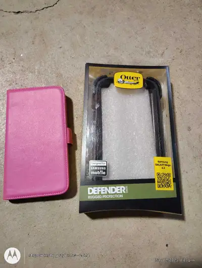 Samsung Galaxy Mega Cases, View more