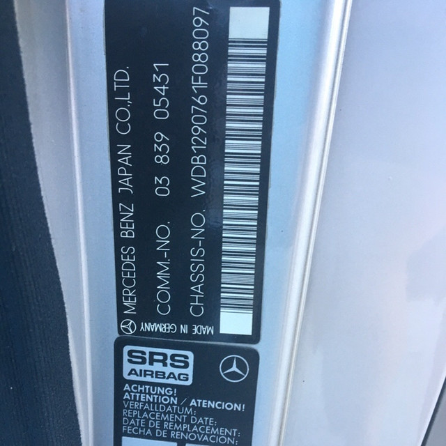 93 Mercedes-Benz 600SL  in Cars & Trucks in Calgary - Image 3