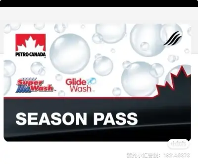 Petro-Canada Car Wash copy, View more