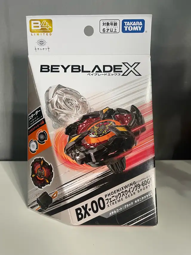 Beyblade X BX-00 Phoenix Wing 9-60 GF Metal Coat Black