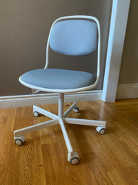IKEA ÖRFJÄLLSwivel chair, white/Vissle light gray