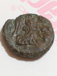 286-305 AD Maximian Herculius potin tetradrachm Alexandria Egypt