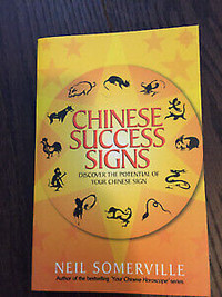 CHINESE SUCCESS SIGNS - NEW BOOK