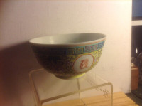 Antique Chinese Wedding Famille Rose Porcelain Bowl