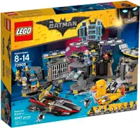 Lego Batman movie 70909