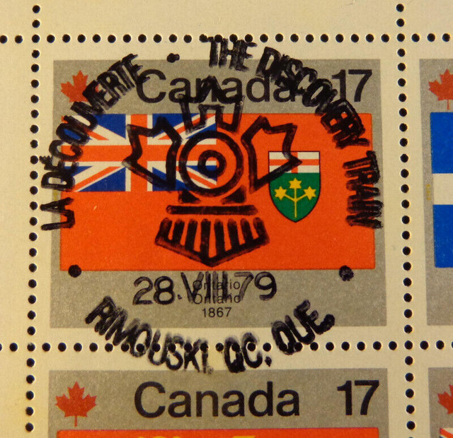 TIMBRES CANADA #832a  (5-09a) dans Art et objets de collection  à Trois-Rivières - Image 2