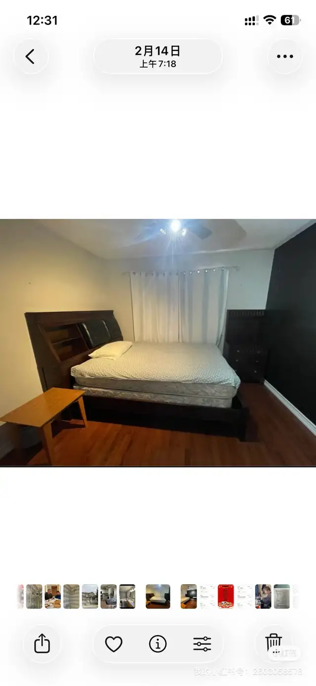 nice room in Richmond Hill in Ontario in Canada - Image 3