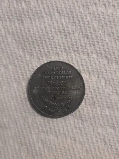 1732 { piece of eight }  SILVER DOLLAR, View more