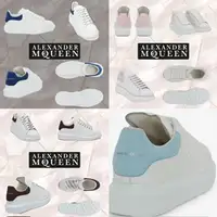50 % OFF Oversized Alexander McQueen Sneakers in Men & Women