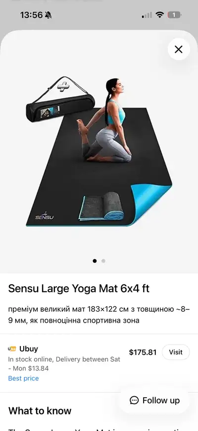 Sensu Yoga Mat, View more