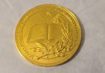 Vintage Collectible Gold School Medal from USSR 1980s, View more