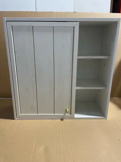 23.75”Lx9.75”Dx23.5”H, Wall Mounted Storage Cabinet, White, View more