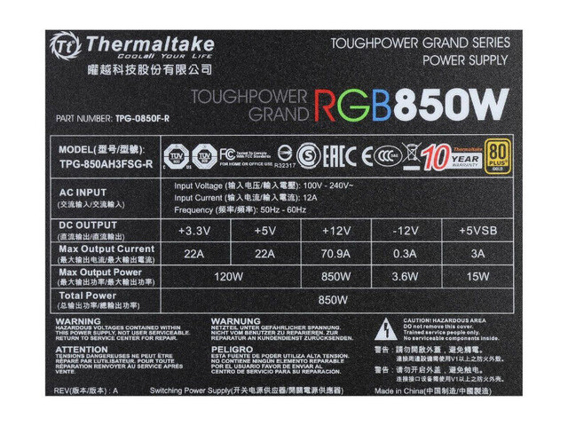 Thermaltake RGB TOUGHPOWER Grand 850W 80PLUS GOLD Modular Power in System Components in Hope / Kent - Image 4