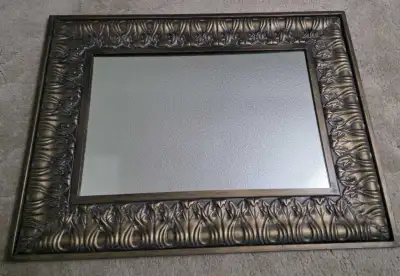 32.5 in. x 24.5 in. Bronze Ornate Wall Mirror
