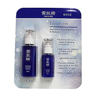 Brand New Sekkisei Emulsion Bundle