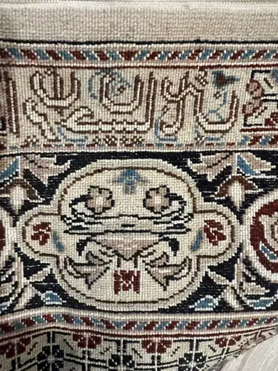 Persian Rug, View more