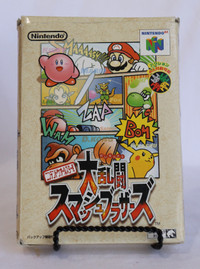 Super Smash Bros. Nintendo 64 Japanese Game CIB Used N64 JP 1999