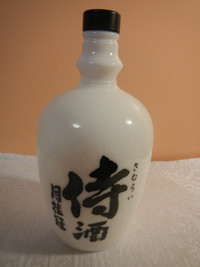 Sake of Samurai Gekkeikan Empty White Glass Bottle 720 ml Japan