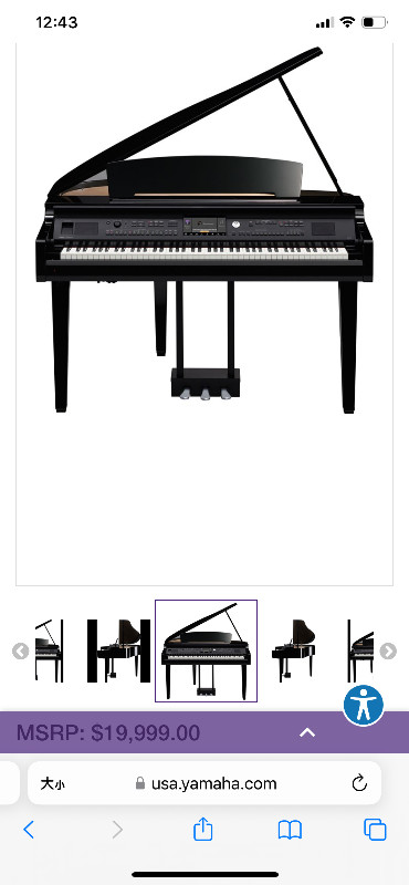 Yamaha Clavinova baby grand electric piano CVP-600 in Pianos & Keyboards in Bedford - Image 3