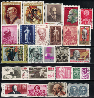 Lenin, 25 Different Stamps, View more