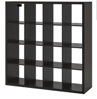 Kallex 4x4 cube book shelf/room dividee
