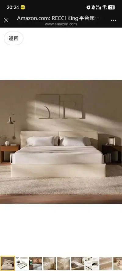  Brand new King Size Bed frame Only $99, View more