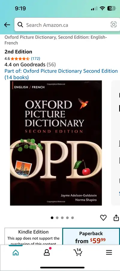 Oxford Picture Dictionary Second Edition- English/French, View more