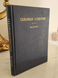 UKRAINIAN LITERATURE by Clarence A. Manning, 1944