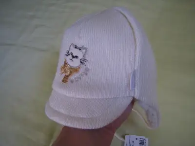 Adorable baby hat, View more