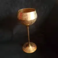Tall vintage brass goblet