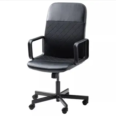 IKEA Desk Chair, View more