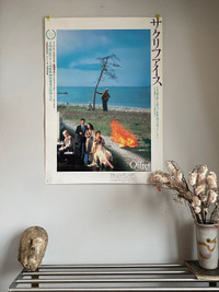 Andrei Tarkovsky - The Sacrifice (1986) Japanese B2 Movie Poster