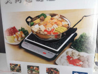 Induction Cooker with Stainless Steel Pot - 1500 Watts(BLACK)