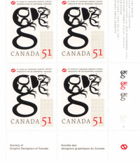 Canada Stamps - Society of Graphic Designers of Canada 51c (4)