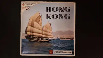 For Sale : This Rare Vintage GAF ViewMaster 3 Reel = "HONG KONG" British Crown Colony, Packet # B251...