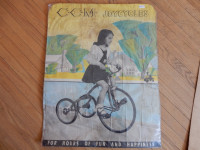 CCM-Joy cycles tricycle advertisment