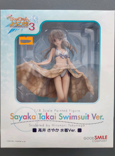 1) Good Smile Company Pia Carrot 3 Takai Sayaka Suimsuit ver. 1/8 PVC Figure - $100 2) Toycom Phoeni...