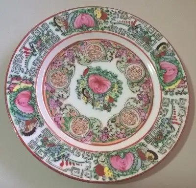 Vintage Rose Medallion Canton Famille Plate Hand Painted, View more