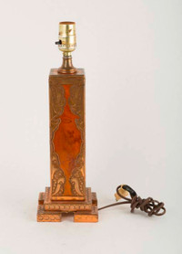 MCM Unique Art Deco Copper lamp
