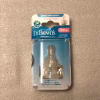 Dr Brown’s Preemie Flow Nipples, 2 pack, Unopened/New