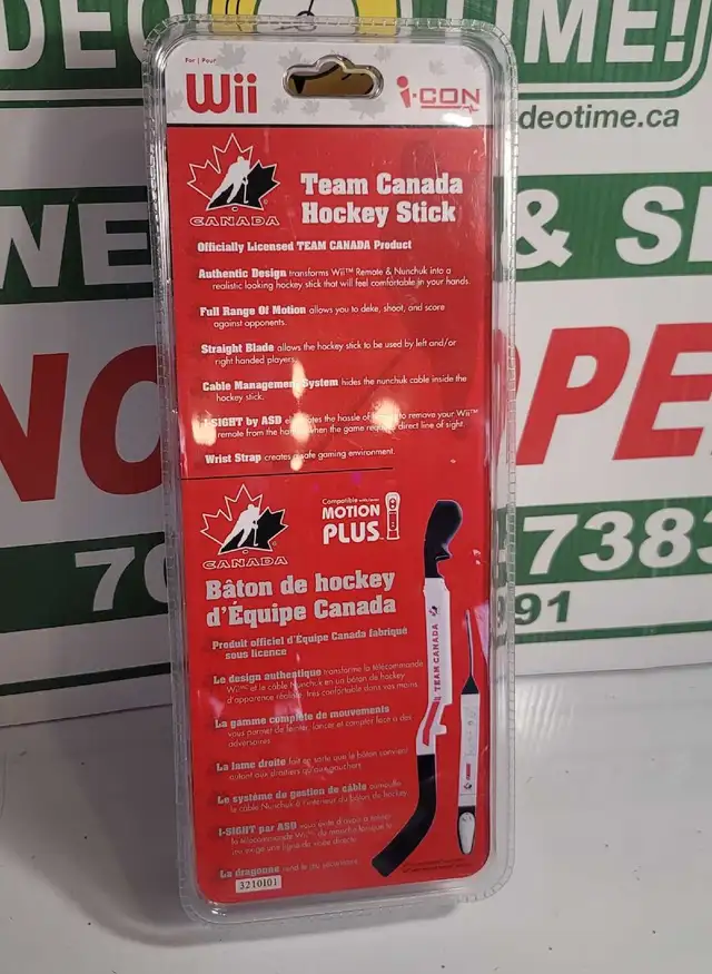 Team Canada Hockey Stick Attachment for Wii63234702451841121