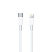 Certified iPhone cable fast charging type C to data cable