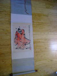VINTAGE CHINESE WATER COLOUR